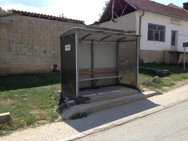 stacioni i rregulluar