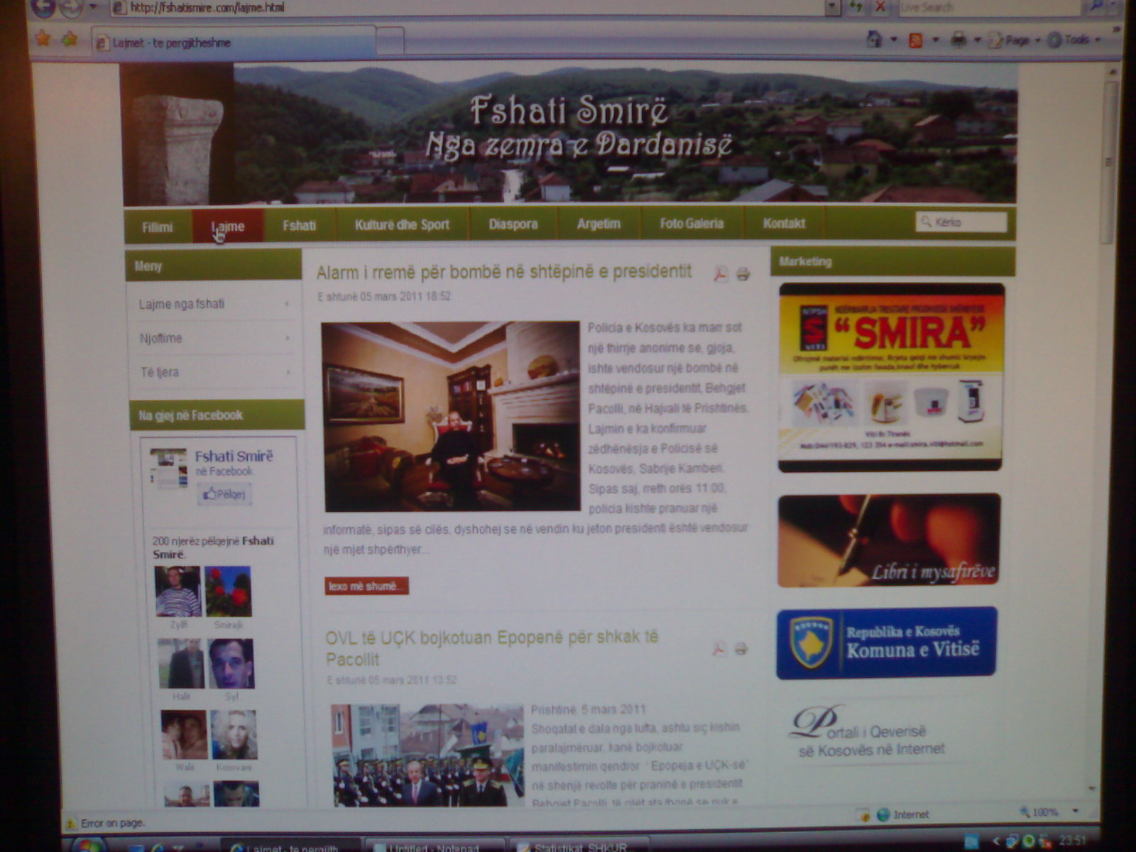 Faqja_e_Smires_shkurt_2011