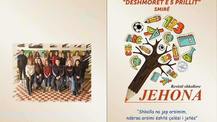 Shtypshkronja “Focus Print” botoi gratis revistën e shkollës së Smirës